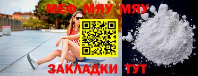 гашик Нарткала
