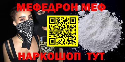гашишное масло Новокубанск