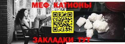 кокаин перу Новодвинск