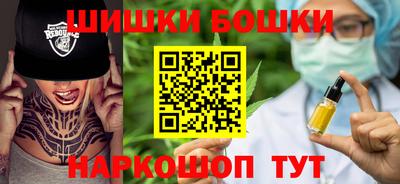 круглые Наро-Фоминск