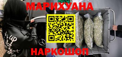 круглые Наро-Фоминск