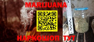 spice Нальчик