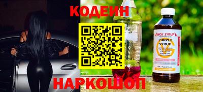 гашик Нарткала