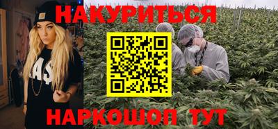 кокаин перу Новодвинск
