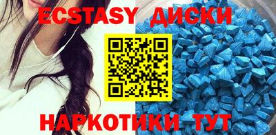 кокаин перу Новодвинск