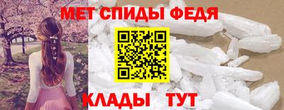 круглые Наро-Фоминск