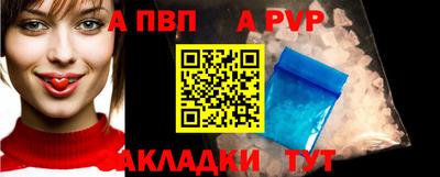 кокаин перу Новодвинск