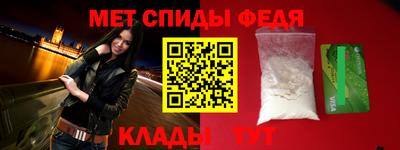 гашишное масло Новокубанск