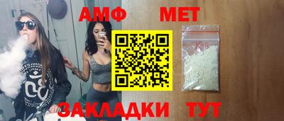 круглые Наро-Фоминск