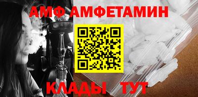 гашик Нарткала