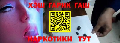 прущий лед Новозыбков