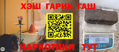 spice Нальчик