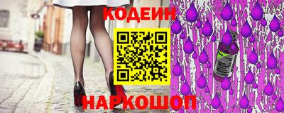 гашик Нарткала