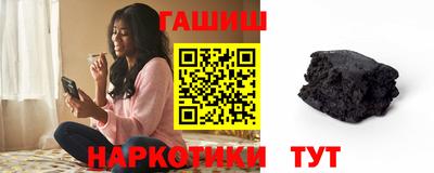 гашик Нарткала