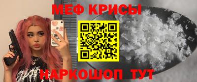 гашишное масло Новокубанск
