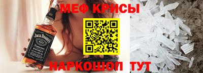 гашик Нарткала